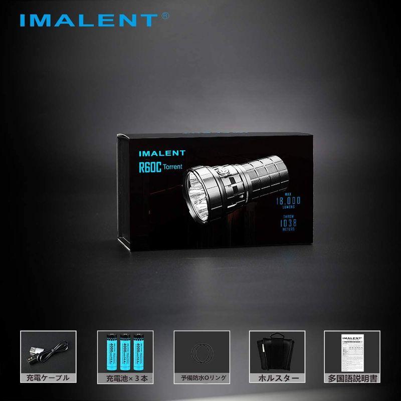 IMALENT R60C 強力 懐中電灯 高輝度18000ルーメン 遠距離照射 1038