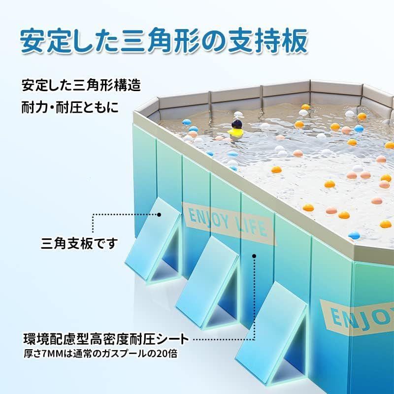OMATA 2023 初登場?新デザイン プール 非膨張式プール ビニールプール 空気入れ不要 大型 2.95M 長さ295 x幅165 x 初登場 新デザイン プール 非膨張式プール ビニールプール 空気入れ不要 大型 95M 長さ295 x幅165 家庭用 収納便利