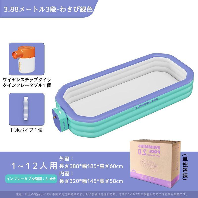 プール 大型 家庭用 1.5m/2.6m/3m/3.8m 折りたたみプール 子どもプール 大きい 多機能 キッズ プール 水遊び 猛暑対策 プール 大型 家庭用 5m/2 6m/3m/3 8m 折りたたみプール 子どもプール 大きい 多機能 キッズ 水遊び 猛暑対策