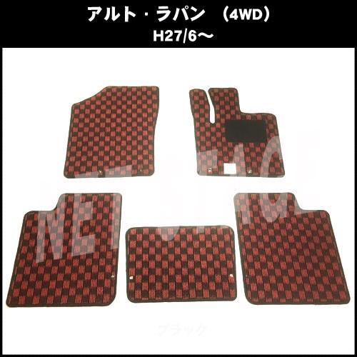 ラパン HE33S HE93S フロアマット チェック柄 純正仕様 日本製 : カー