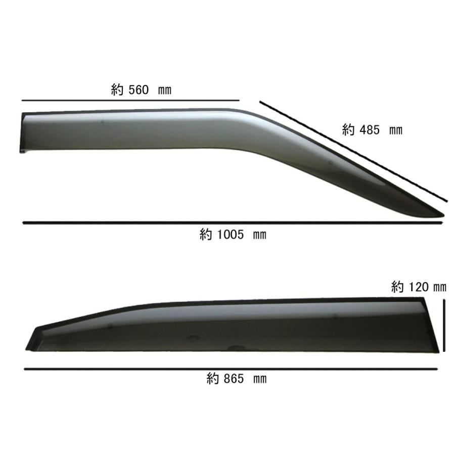 日産（NISSAN） デイズ B40系 サイドバイザー ドアバイザー 脱脂綿