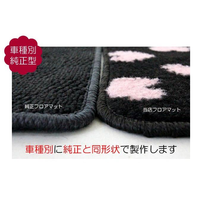 ラパン HE33S HE93S フロアマット かわいいラブリー柄 純正仕様 日本製