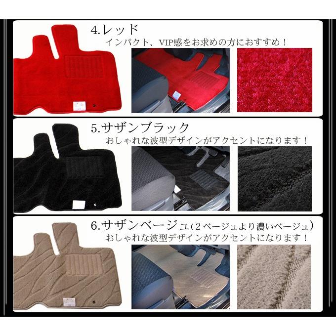 NOAH ノア 90系 フロアマット 高級 厚み15mm 純正仕様 日本製