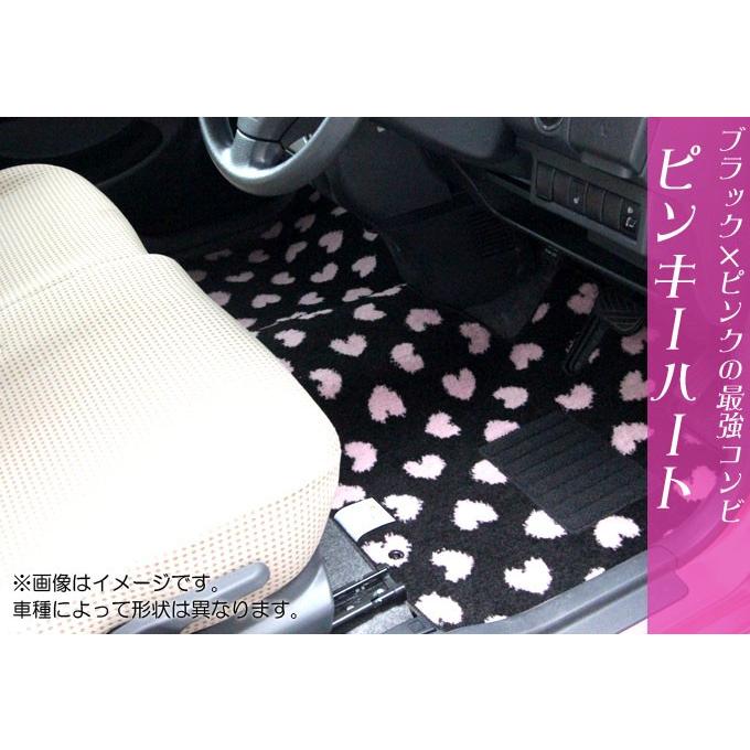 マット❤ピンク ピンク ハート ドアマット 40×40cm ゼブラ柄 かわいい おしゃれ