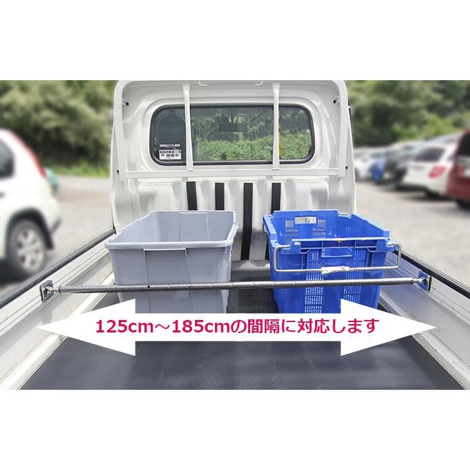 ラゲッジバー 2本セット 荷物固定バー つっぱり棒 車内 荷台の荷物の散乱防止 2set S 56 Net Stage 通販 Yahoo ショッピング