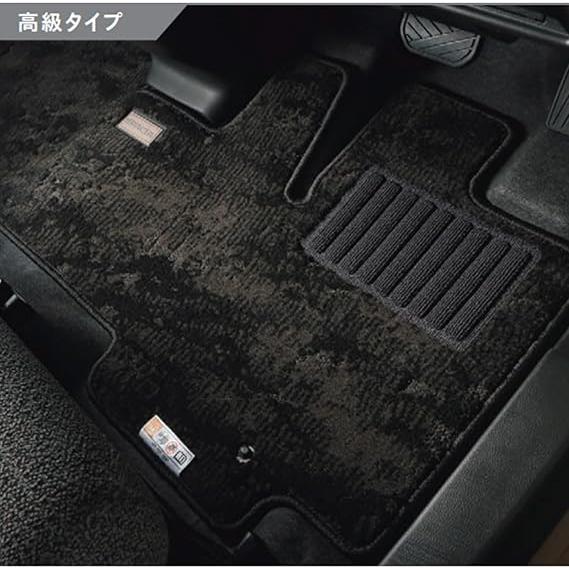 スペーシア スズキ純正品 スペーシアギア MK54S MK94S フロアマット 