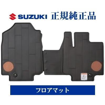 ワゴンR スズキ純正品 ワゴンRスマイル MX81S/MX91S フロアマット 