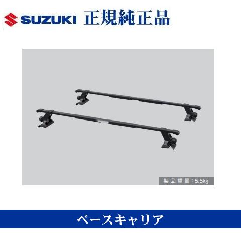 ワゴンR スズキ純正品 ワゴンRスマイル MX81S/MX91S ベースキャリア