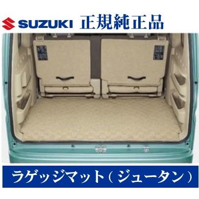 エブリイワゴン スズキ純正品 DA17W MC前 ラゲッジマット（ジュータン