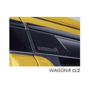 ワゴンR スズキ純正品 ワゴンRカスタム ワゴンRスティングレー MH55S