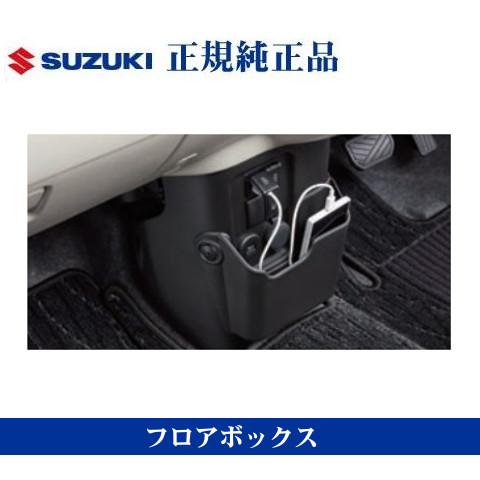 ワゴンR スズキ純正品 ワゴンRカスタム ワゴンRスティングレー MH55S