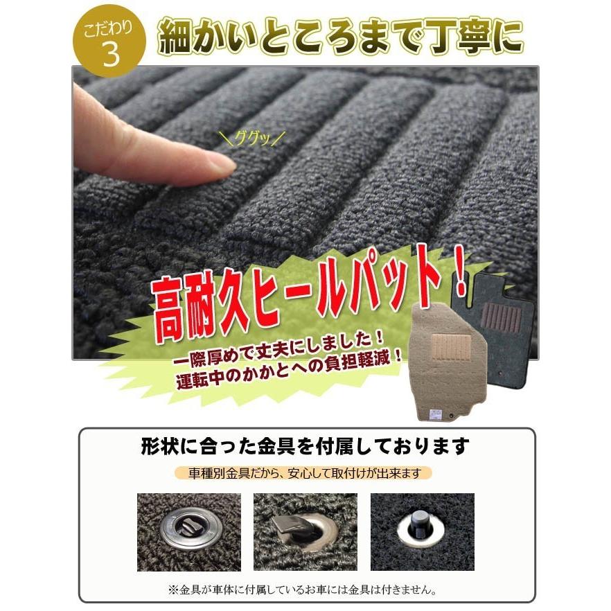 アクア トヨタ MXPK10/MXPK11/MXPK15/MXPK16 純正型フロアマット(無地