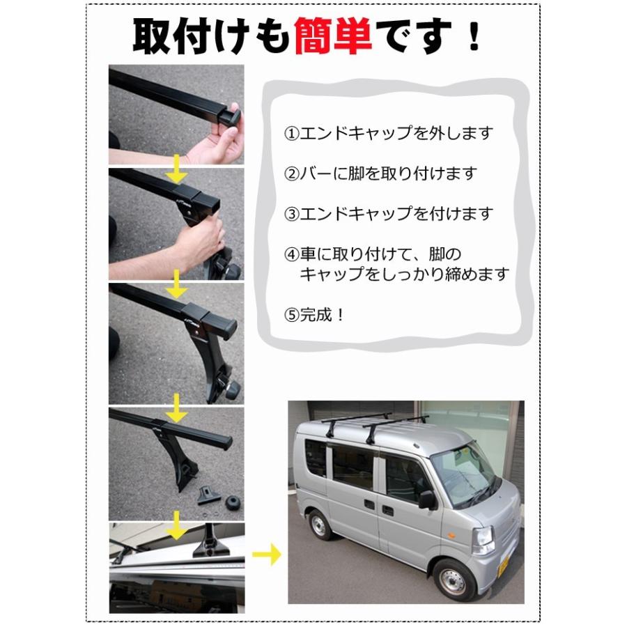 アトレーワゴン　ベースキャリア用　キャリア 楽天市場】アトレーワゴン（ベースキャリア｜キャリア・ラック）：車