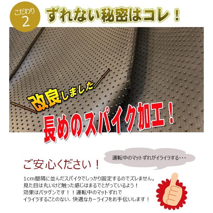 カローラ トヨタ カローラ/ツーリング 純正型フロアマット(無地) 純正