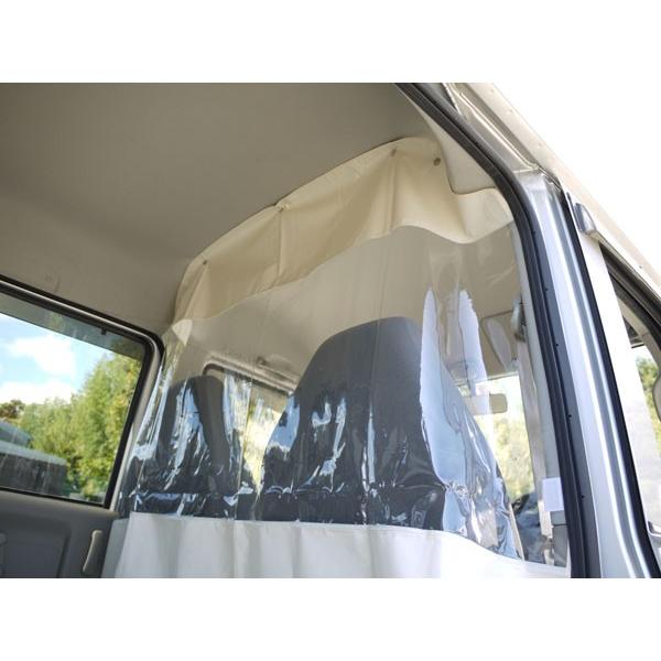 日産（NISSAN） クリッパーバン U71V U72V ハイルーフ用 内張り無し車