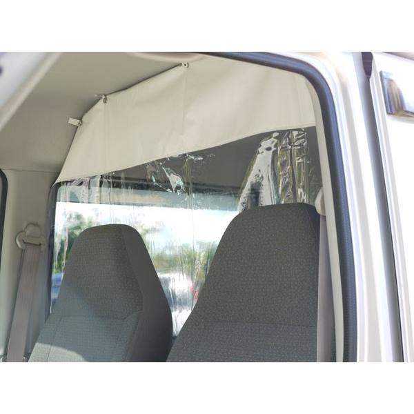 日産（NISSAN） NV100クリッパーリオ DR17W ハイルーフ用 防寒 防暑 荷