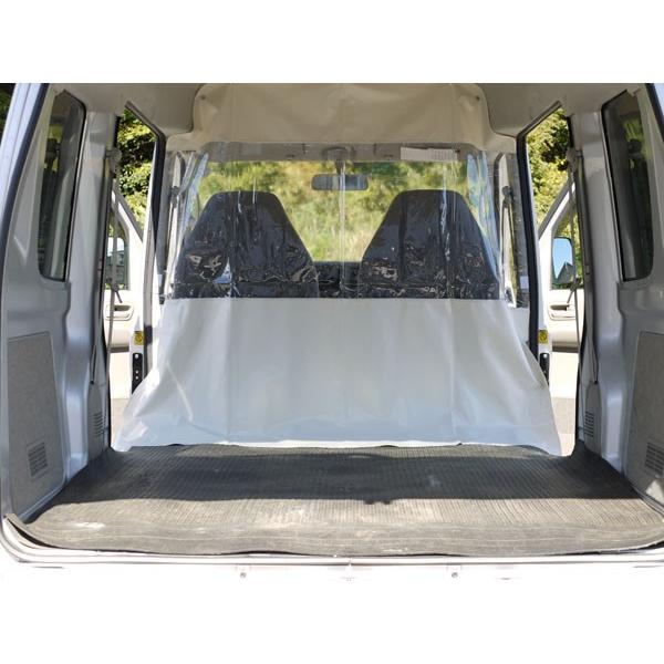 三菱 タウンボックス DS17W ハイルーフ用 防寒 防暑 荷室 車内 仕切り 