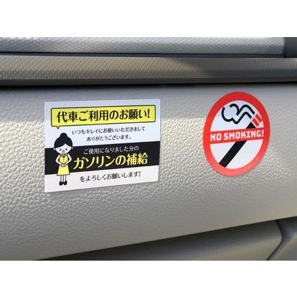 ステッカーの確認お願いします。 新品 反射ライブ ZX ステッカー シール エンブレム DIO 3枚/1SET