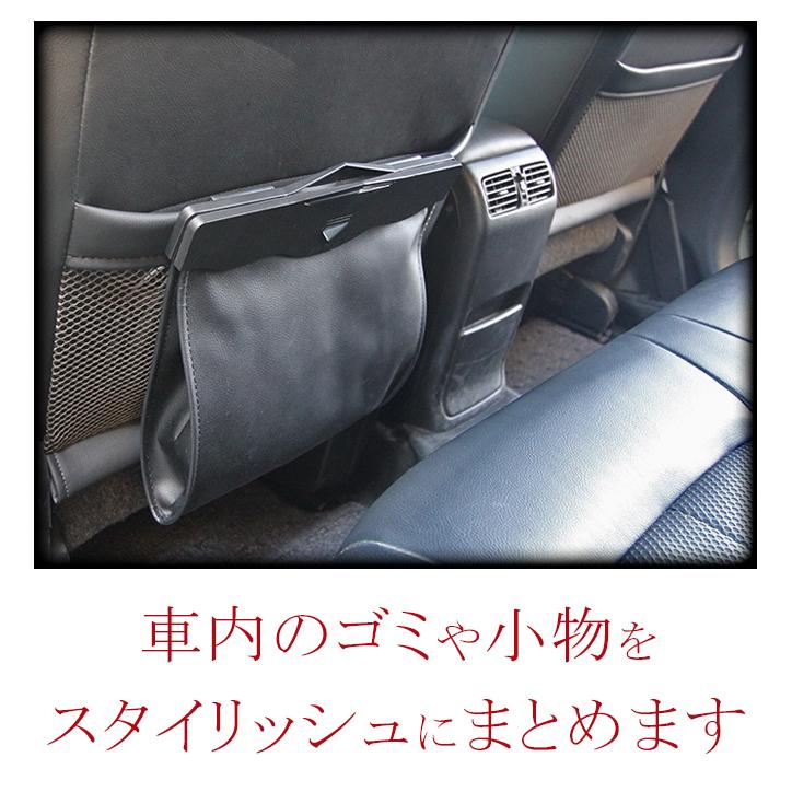 マグネット式ゴミ箱 車用 ごみ箱 ダストボックス 小物入れ 収納 おもちゃ｜netstage｜03