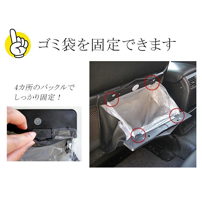 マグネット式ゴミ箱 車用 ごみ箱 ダストボックス 小物入れ 収納 おもちゃ Fta 004 Net Stage 通販 Yahoo ショッピング