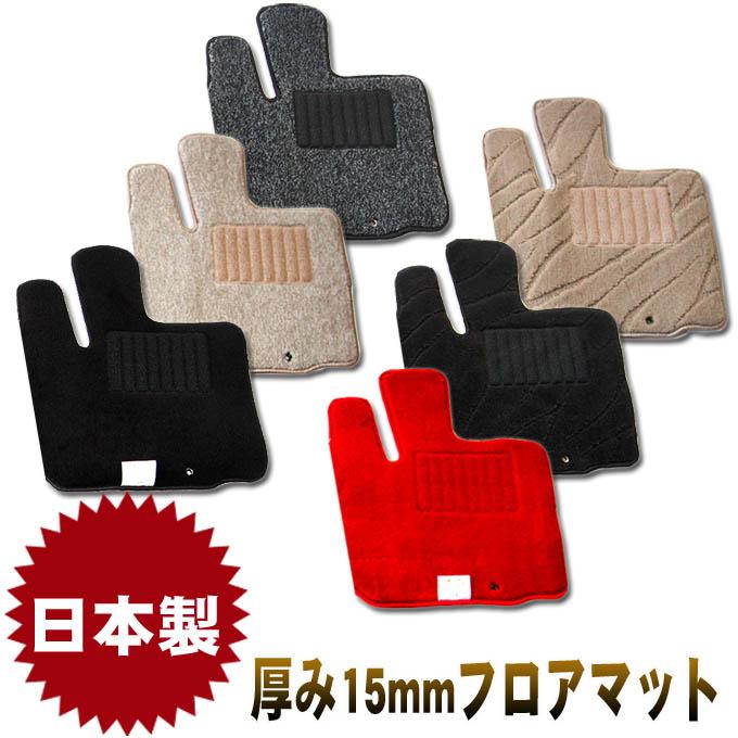 レクサス（LEXUS） RX ハイクラス高級フロアマット 純正仕様・日本製