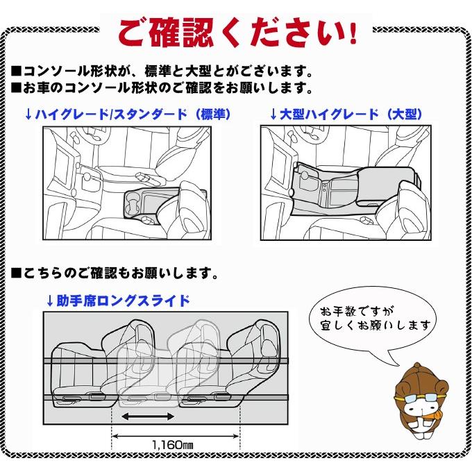 アルファード トヨタ アルファード/ヴェルファイア(7人乗) 30系