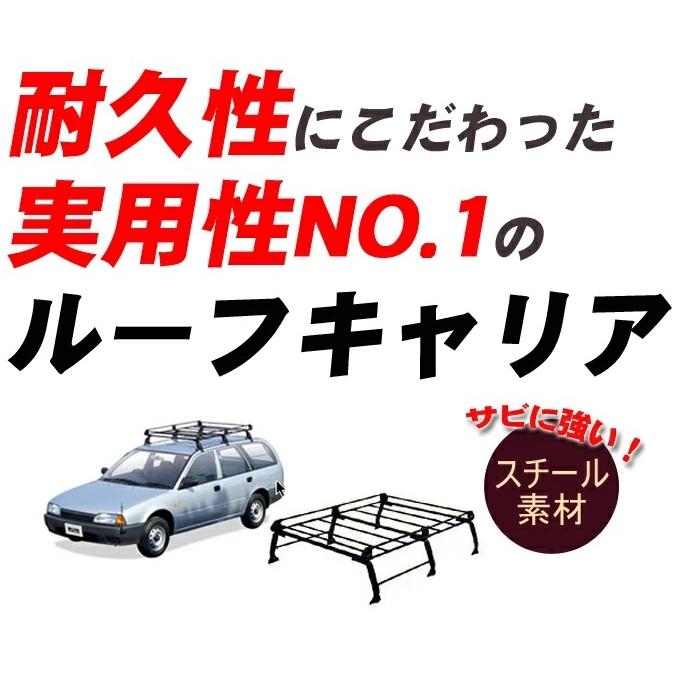 ホンダ N BOX JF1/JF2 定番ルーフキャリア/6本脚ミドル【風切音低減 