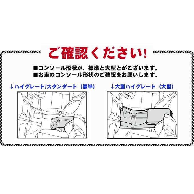 トヨタ純正アルファード30系　AGH30W　8人　フロアーマット未開封 アルファード 8人 30系 車用フロアマット」の人気商品一覧