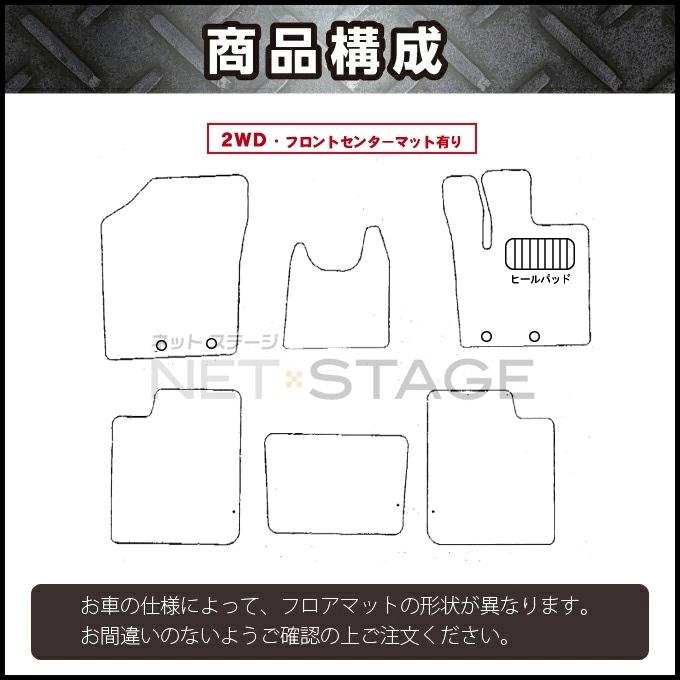 鈴木　新　日本平（349/600）美保の松原の朝やけ（333/600）2枚セット アップトゥボーイ2025年12月号【セブンネット限定特典：森平麗心