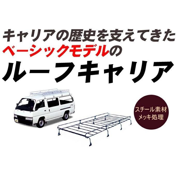 最大63%OFFクーポン 6本脚ミドル DA64V スズキ W エブリー 1番人気 最大63%OFFクーポン 6本脚ミドル DA64V スズキ W エブリー 1番人気