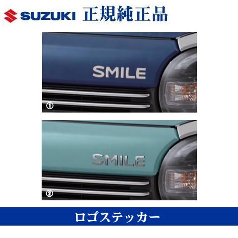 スズキ（SUZUKI） スズキ純正品 ワゴンRスマイル MX81S MX91S ロゴ