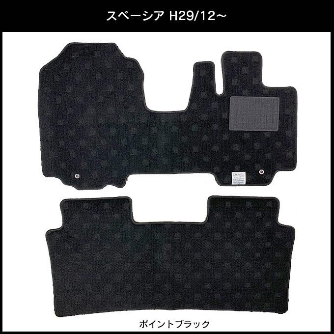 スズキ（SUZUKI） スペーシアカスタム/ギア MK53S 純正型フロアマット