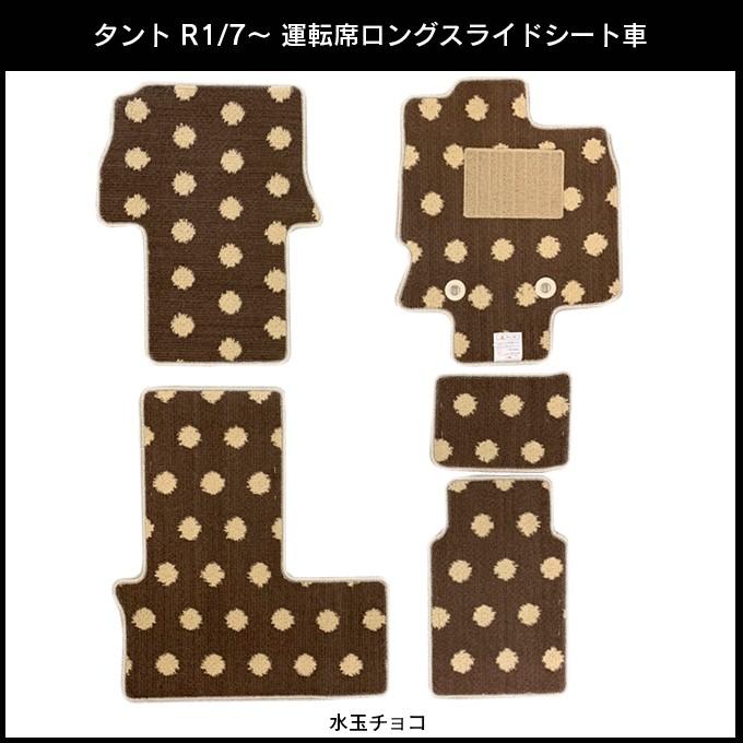 ダイハツ（DAIHATSU） タント/カスタム/ファンクロス LA650S LA660S