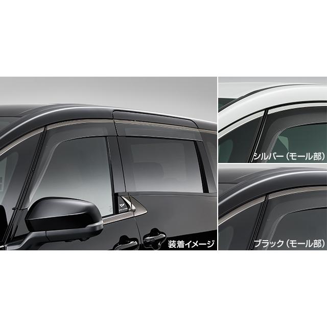 ヴェルファイア トヨタ純正品 40系 サイドバイザー(RVワイド ヴェルファイア トヨタ純正品 40系 サイドバイザー(RVワイド