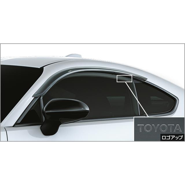 86 トヨタ純正品 GR86 ZN8 サイドバイザー : NET STAGE - 通販 86 トヨタ純正品 GR86 ZN8 サイドバイザー : NET STAGE - 通販
