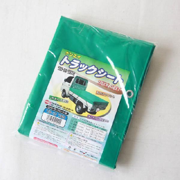 荷台カバー 荷台シート グリーン (緑) 175×210cm (軽トラック用) 日本 