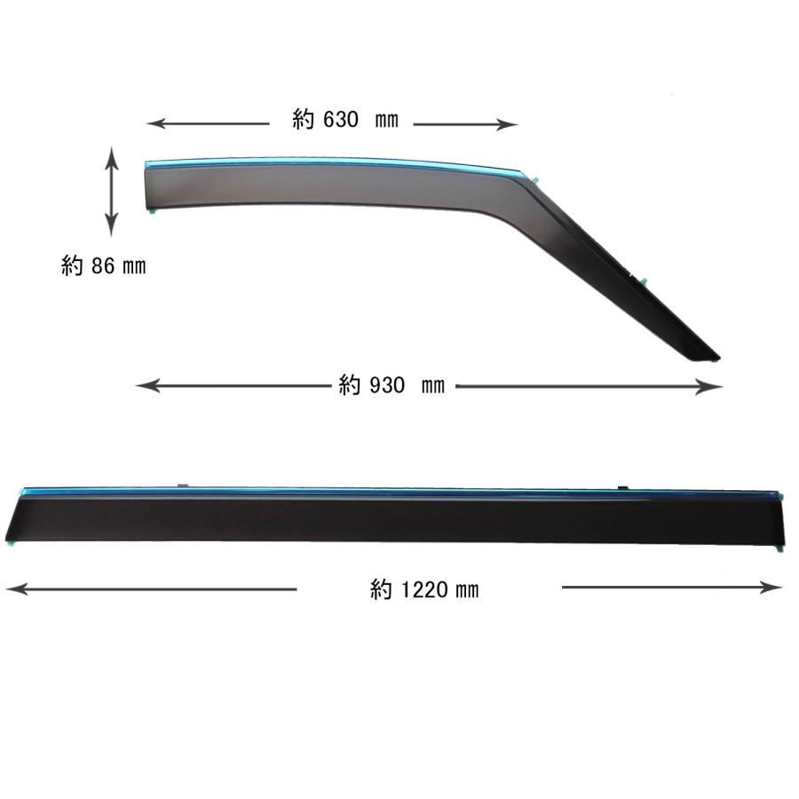 ヴェルファイア 40系 サイドバイザー ドアバイザー ブラックモール