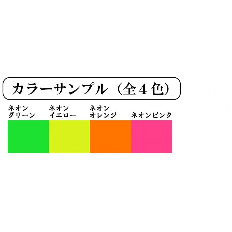 該当者商品/イングランド01・NK02・プレミア07型番号/熱転写シート 該当者商品/イングランド01・NK02・プレミア07型番号/熱転写