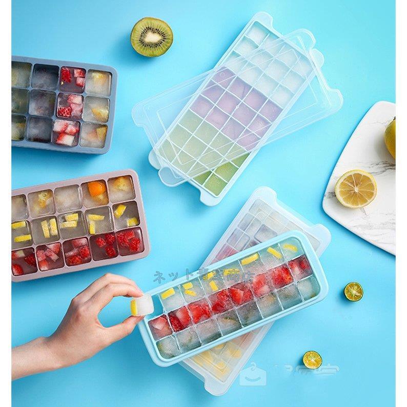 開店記念セール 製氷皿 蓋付き 製氷器 シリコン3点セット 蓋付きアイストレー 製氷機 取り出しやすい シリコンモールド キューブ型 柔らかい アイスクリーム お茶 お酒用氷ice Discoversvg Com