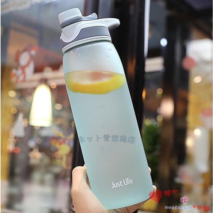 大容量 水筒 直飲み プラスチックボトル 体操 ヨガ トレーニング 600ml 800ml 水筒 軽い 便利 オシャレ Ins風 子供 大人 運動水筒 スポーツ ボトル コップ Ohocwv1o8e Www Liquidworks Com Br