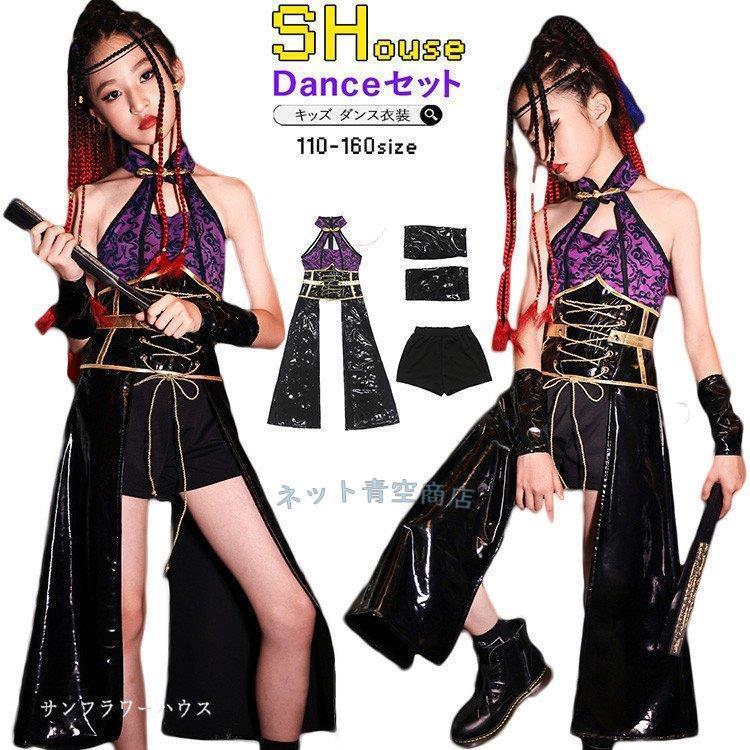 キッズダンス衣装 セットアップ ヒップホップ ジャズダンス 韓国 かっこいい 派手 黒 パープル ダンス衣装 へそ出し ステージ衣装 練習着 ダンス発表会 Kk0121 Uio95 Strawberry Campus 通販 Yahoo ショッピング