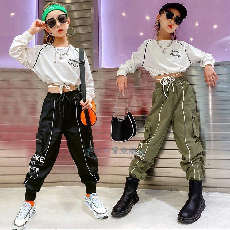 キッズダンス衣装 セットアップ 長袖 tシャツ ショット丈 カーゴパンツ ヒップホップ 女の子 へそ出し 練習着 演出服 ステージ衣装 韓国 かっこいい 黒 白 緑 :kk0121-uio96:Strawberry campus - 通販 - Yahoo!ショッピング キッズダンス衣装 セットアップ 長袖 tシャツ ショット丈 カーゴパンツ ヒップホップ 女の子 へそ出し 練習着 演出服 ステージ衣装 韓国 かっこいい 黒 白 緑 :kk0121-uio96:Strawberry campus - 通販 - Yahoo!ショッピング