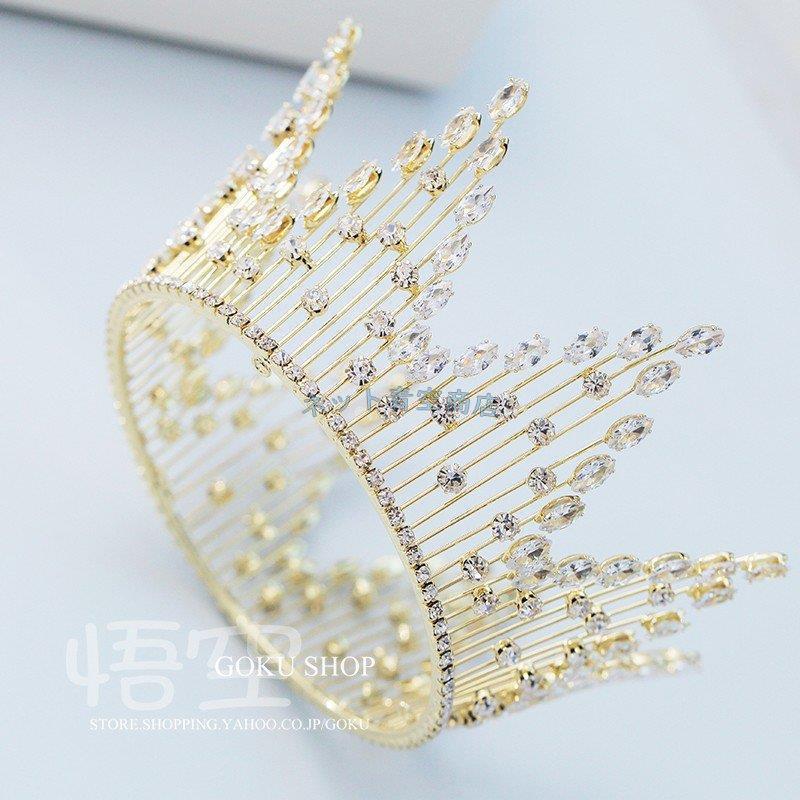 最新コレックション クラウン 花嫁 ヘッドドレス 結婚式 安い ウエディング ティアラ 演奏会 ブライダル 髪飾り パーティー 王冠 二次会 ヘアアクセサリー 発表会 手作り ゴールド 最も優遇 Turningheadskennel Com