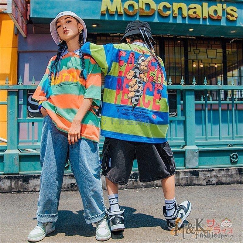 国内外の人気 ヒップホップ デニムパンツ ショートパンツ Tシャツ ポロ ストライプ 半袖 キッズダンス衣装 男の子 発表会 原宿 練習着 Hippop ステージ衣装 舞台服 女の子 レッスンウエア サイズ 130cm Pathwaysfl Org