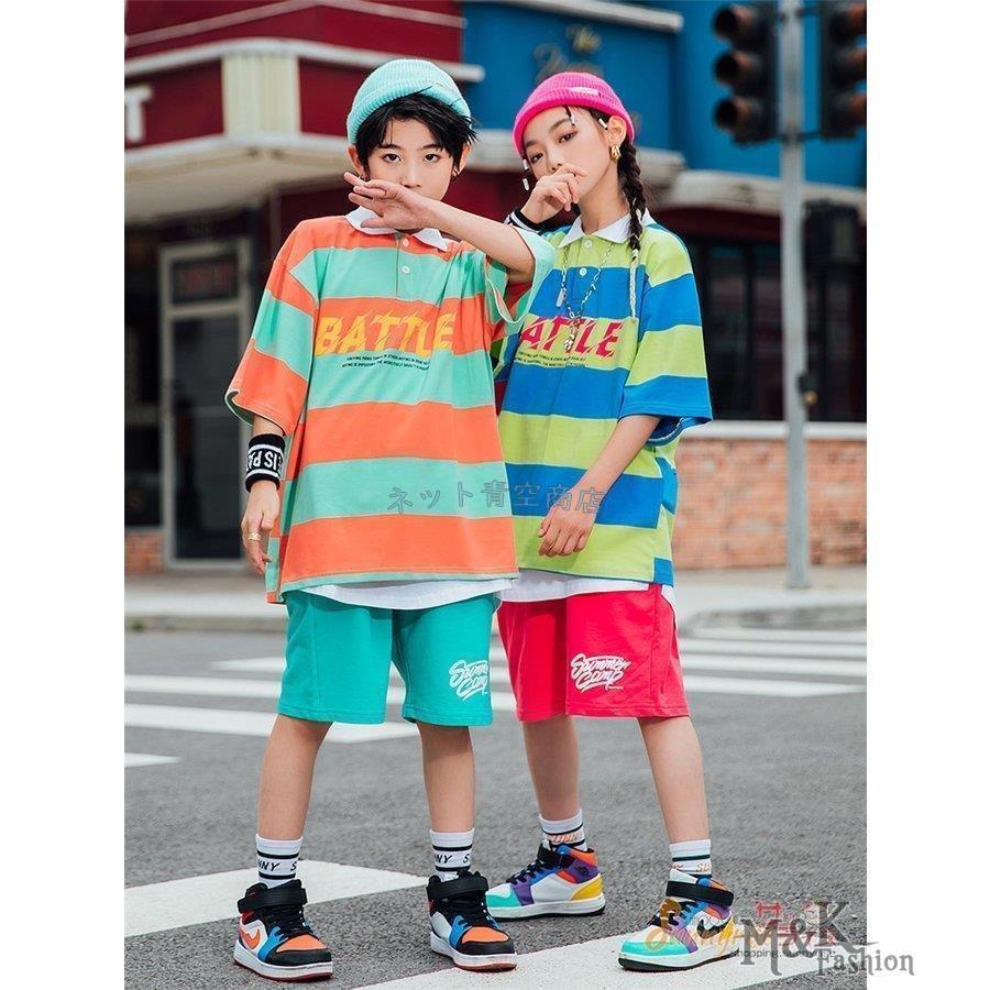 国内外の人気 ヒップホップ デニムパンツ ショートパンツ Tシャツ ポロ ストライプ 半袖 キッズダンス衣装 男の子 発表会 原宿 練習着 Hippop ステージ衣装 舞台服 女の子 レッスンウエア サイズ 130cm Pathwaysfl Org