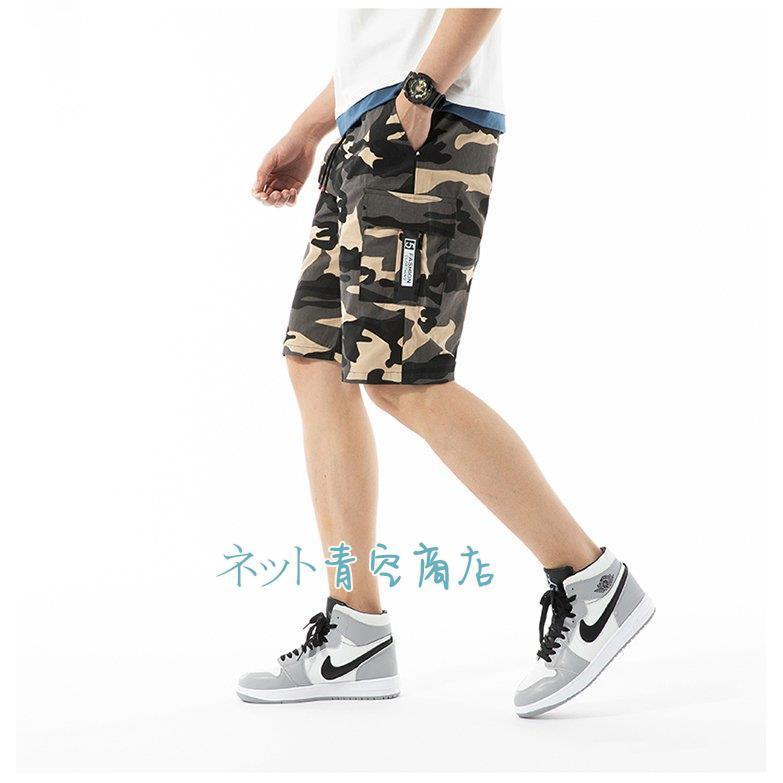 最新最全の ボトムス ショートパンツ メンズ ハーフパンツ パンツ 短パン 夏 ショートパンツ メンズ 迷彩 ハーフパンツ ショーツ 短パン カジュアル パンツ サーフパンツ ファッション 夏 Www Threeriversofs Com