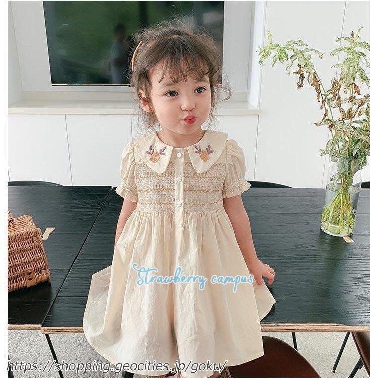 ベージュ 花柄 ベビーワンピース 80 100 110 1 130 1歳 2歳 3歳 4歳 可愛い 子供服 半袖 誕生日 プレゼント 子供ドレス ワンピース カワイイ Kk05 Xder35 Strawberry Campus 通販 Yahoo ショッピング