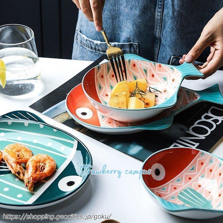 磁気 魚 食器 お皿 可愛い 誕生日 祝い 子ども かわいい キッズ 子供用食器 大人 魚 オレンジ グリーン Kk05 Xder90 Strawberry Campus 通販 Yahoo ショッピング