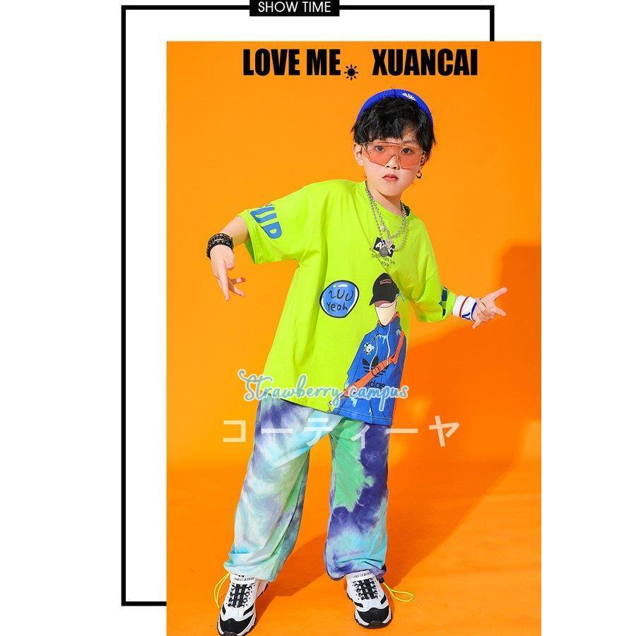 キッズダンス衣装 ヒップホップ ジャズダンス ステージ衣装 ダンス ヒップホップ 子供 Hiphop 子供 夏 男の子 女の子 男女兼用 かっこい 練習着 応援団 Kk05 Yutr2 Strawberry Campus 通販 Yahoo ショッピング