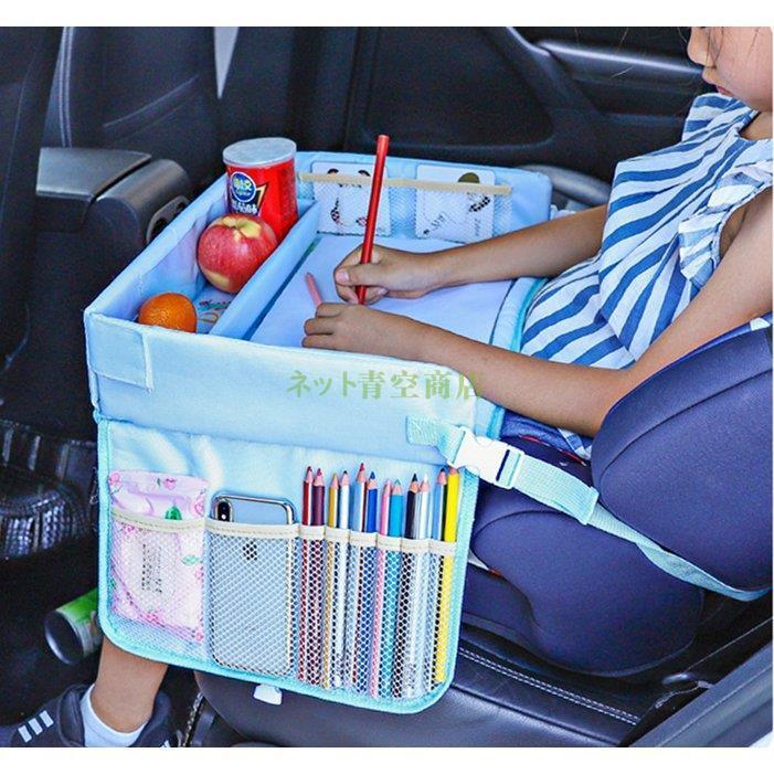 テーブル 車載テーブル 車内 食事 弁当 タブレット 作業スペース トレー 勉強 子供用 簡易テーブル 撥水 取付簡単 折りたたみ キッズ 収納 固定バンド付 可愛い